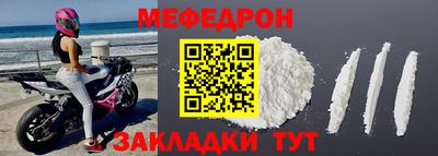 mix Добрянка