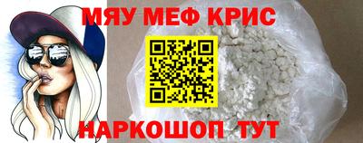 ПСИЛОЦИБИНОВЫЕ ГРИБЫ Долгопрудный