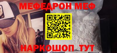 ПСИЛОЦИБИНОВЫЕ ГРИБЫ Долгопрудный