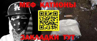 mix Добрянка