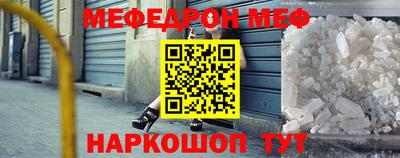 mdma Дмитров