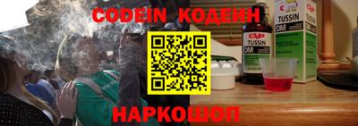 mdma Дмитров