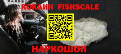 ПСИЛОЦИБИНОВЫЕ ГРИБЫ Долгопрудный