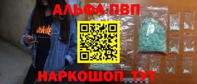 mix Добрянка