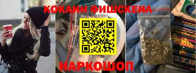 mix Добрянка