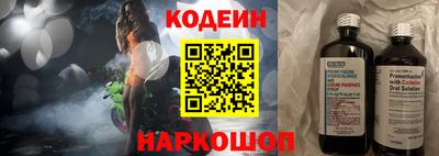 mix Добрянка