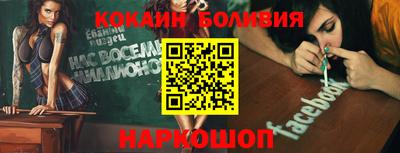 ПСИЛОЦИБИНОВЫЕ ГРИБЫ Долгопрудный