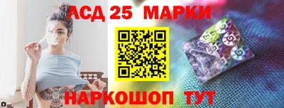 mix Добрянка