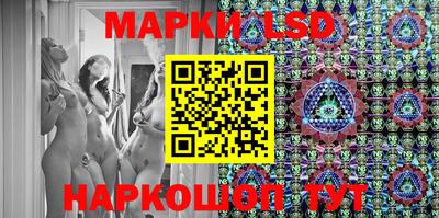 mix Добрянка