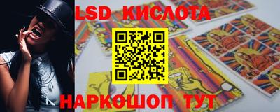 mdma Дмитров