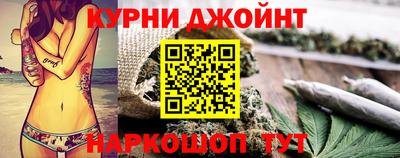 ПСИЛОЦИБИНОВЫЕ ГРИБЫ Долгопрудный