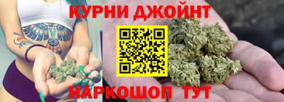 mdma Дмитров