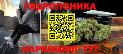 mix Добрянка