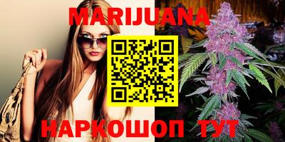 mdma Дмитров