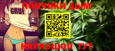 ПСИЛОЦИБИНОВЫЕ ГРИБЫ Долгопрудный