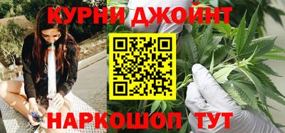 ПСИЛОЦИБИНОВЫЕ ГРИБЫ Долгопрудный