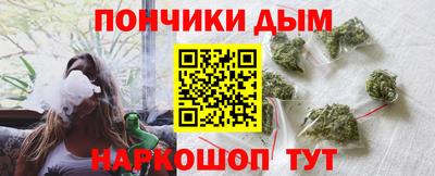 mdma Дмитров