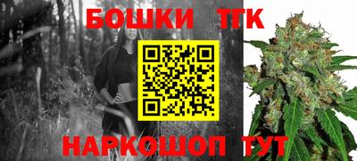 ПСИЛОЦИБИНОВЫЕ ГРИБЫ Долгопрудный