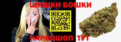 mdma Дмитров
