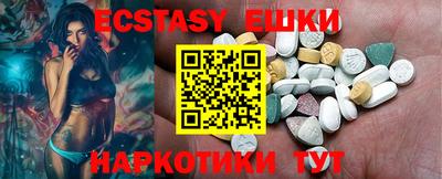 mdma Дмитров