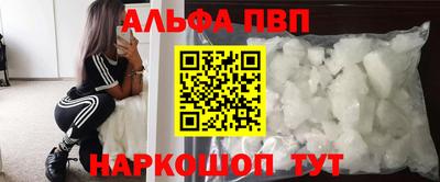 ПСИЛОЦИБИНОВЫЕ ГРИБЫ Долгопрудный