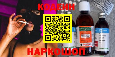 mdma Дмитров