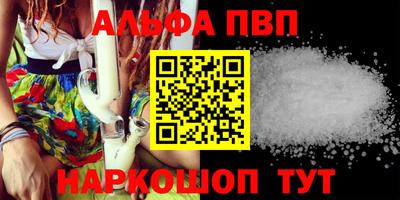 mdma Дмитров
