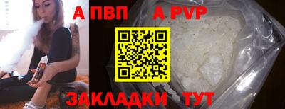 mdma Дмитров