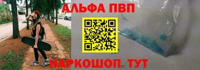 mdma Дмитров