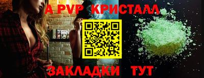 mix Добрянка