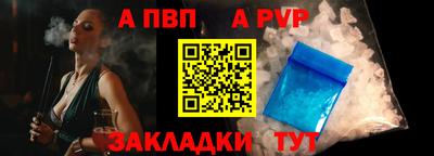 mix Добрянка