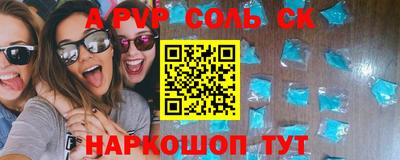 mix Добрянка