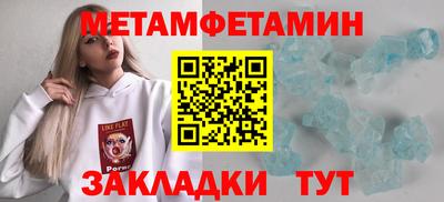 mdma Дмитров