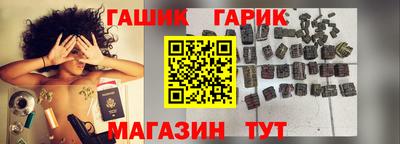 mix Добрянка