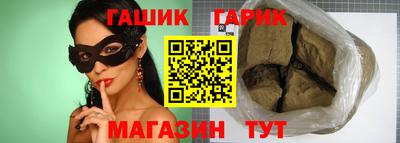 mix Добрянка