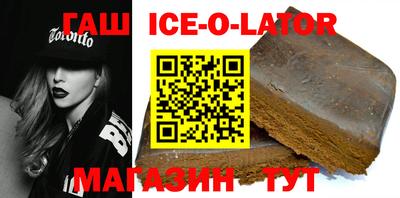 ПСИЛОЦИБИНОВЫЕ ГРИБЫ Долгопрудный