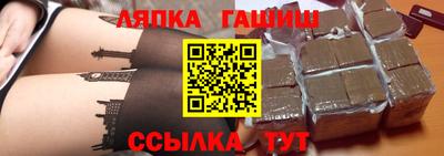 mdma Дмитров
