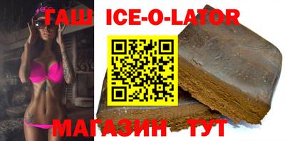 ПСИЛОЦИБИНОВЫЕ ГРИБЫ Долгопрудный