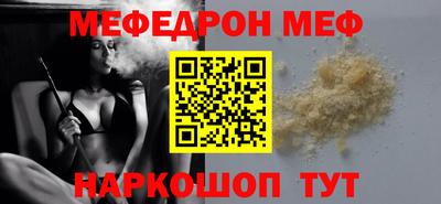 ПСИЛОЦИБИНОВЫЕ ГРИБЫ Долгопрудный