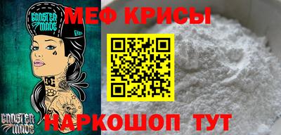 mix Добрянка