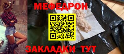 mix Добрянка
