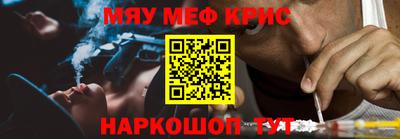 mix Добрянка