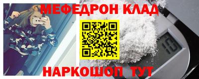 mdma Дмитров