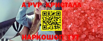 mix Добрянка