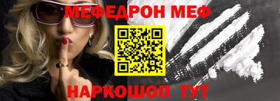 mdma Дмитров